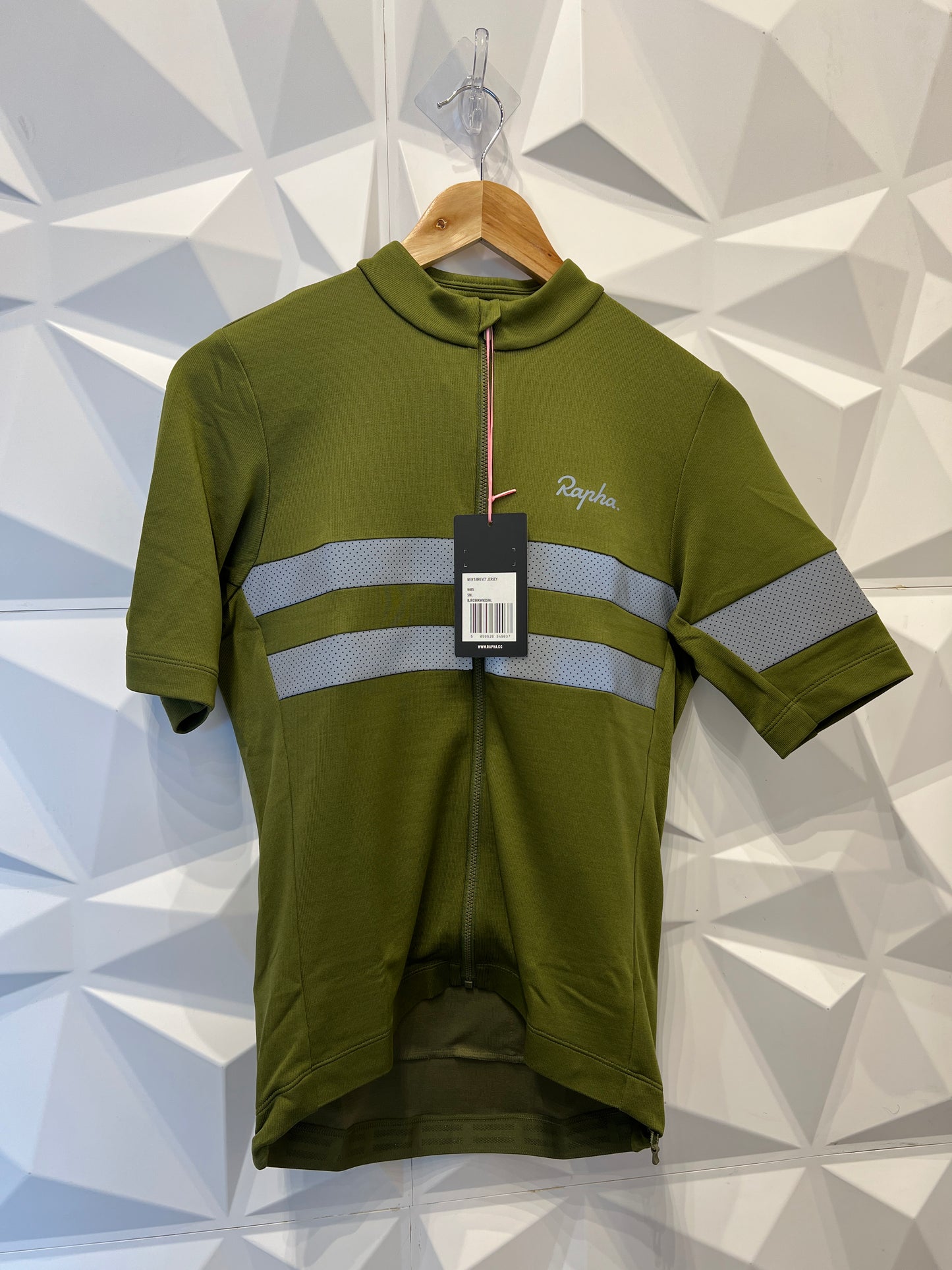 Rapha Men's Brevet Jersey - Dark Khaki / Silver