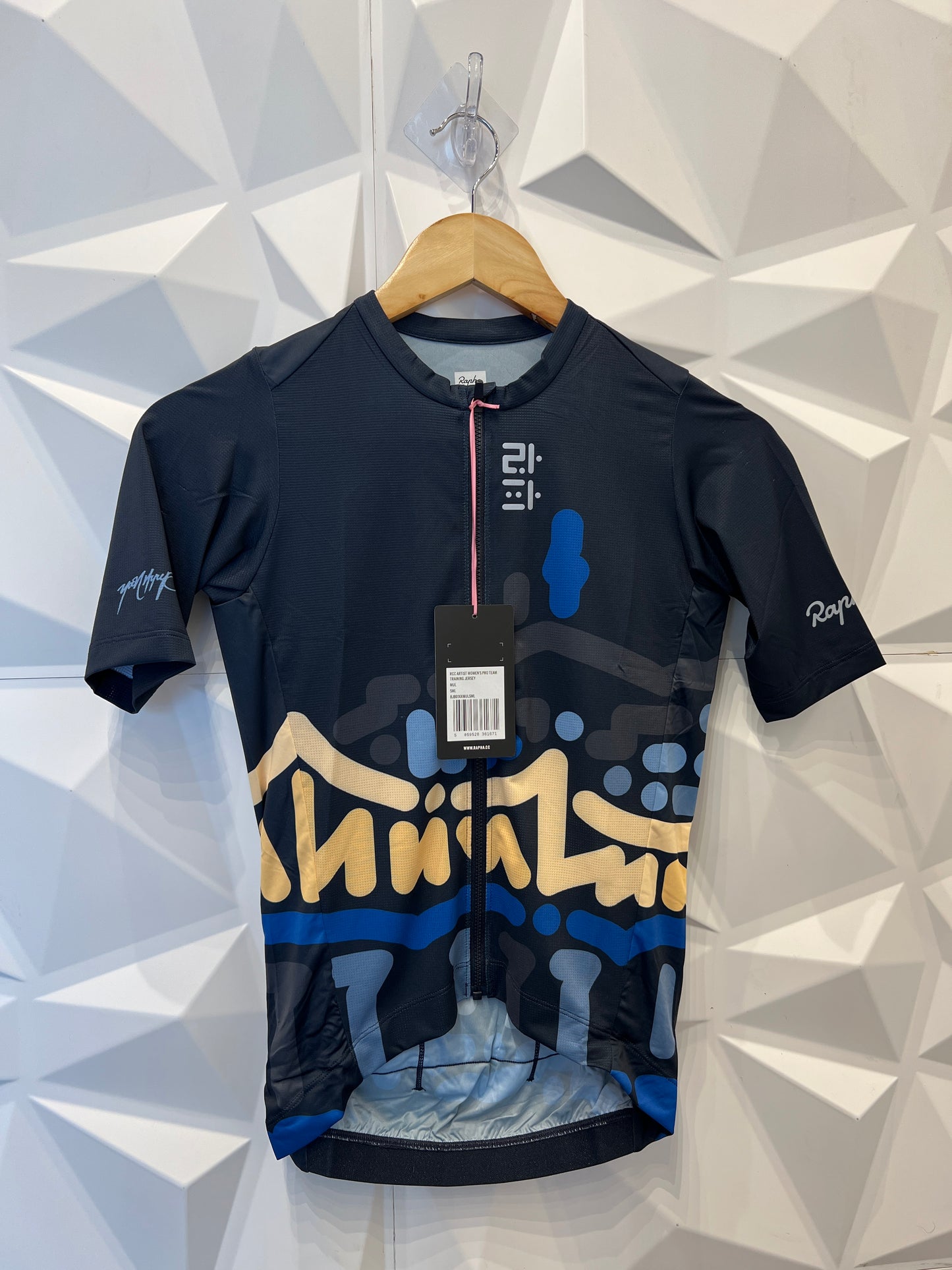 Rapha Women's Pro Team Training Jersey - RCC Yoon Hyup