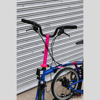 Brompton P Line - Team GB 2024 Edition