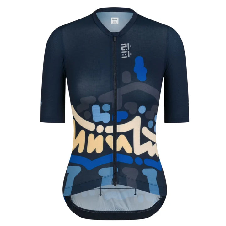 Rapha Women's Pro Team Training Jersey - RCC Yoon Hyup | Paldo Bikes